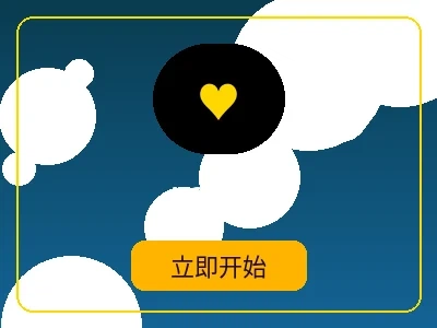 AG捕鱼游戏 - 菠菜论坛在线捕鱼